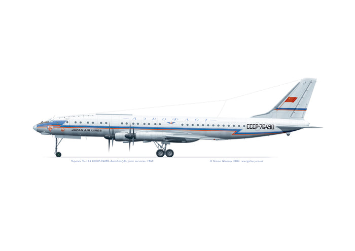 Tupolev Tu-114 Aeroflot/JAL