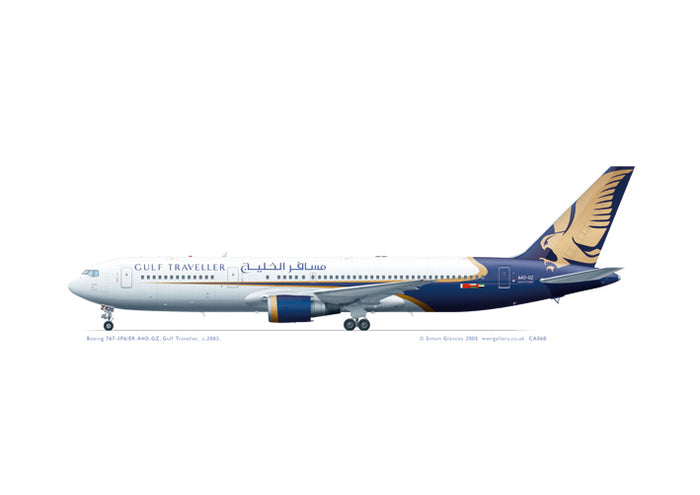 Boeing 767-3P6/ER Gulf Traveller
