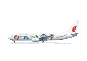 Boeing 737-800 Air China B-5177