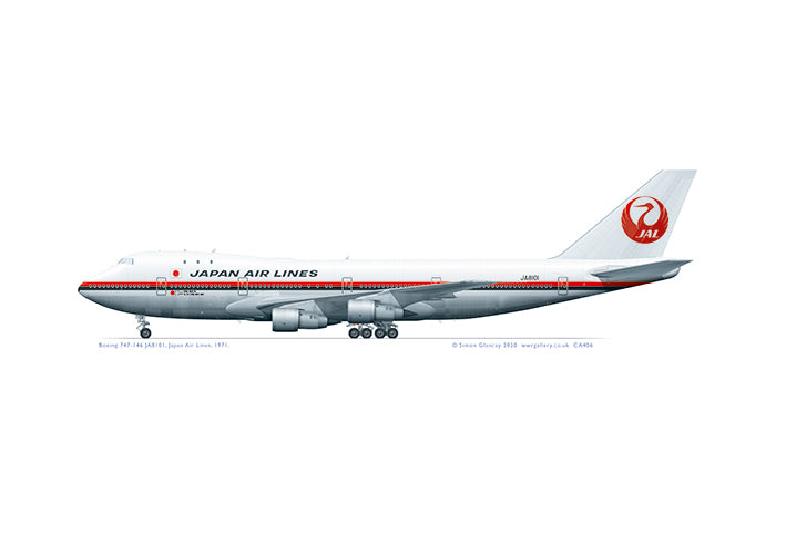 限定HK Boeing747-100 Japan Air Lines 1/400 Japan Airlines Boeing 747-100 glides into Hong Kong Kaitak
